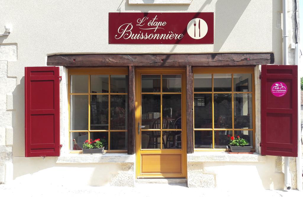 Hotel La Buissonniere Bannay  Экстерьер фото